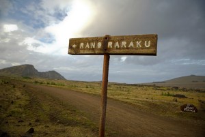 Road to Rano Raraku, Easter Island, Chile