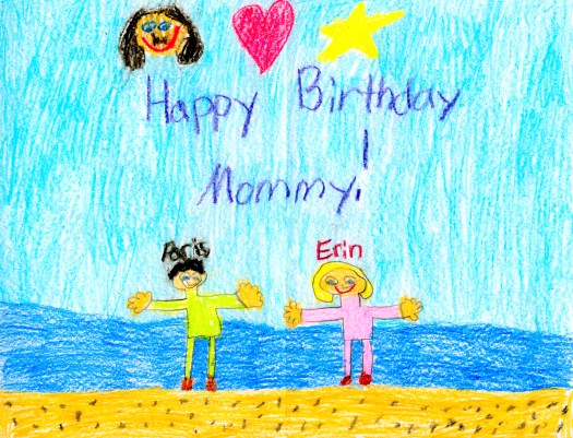 Erin+Paris at the beach 1995 Happy Birthday Mommy
